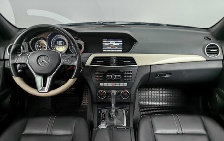 Mercedes-Benz C-Класс, 2012 год, 1 432 000 рублей, 12 фотография