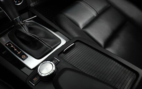 Mercedes-Benz C-Класс, 2012 год, 1 432 000 рублей, 18 фотография