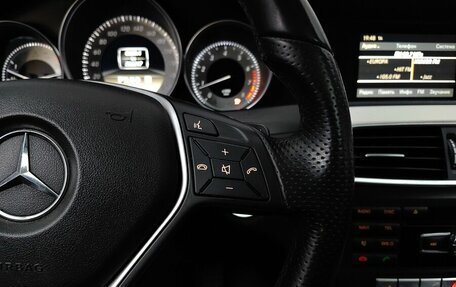 Mercedes-Benz C-Класс, 2012 год, 1 432 000 рублей, 20 фотография