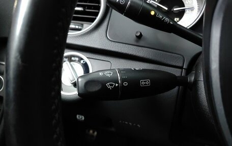 Mercedes-Benz C-Класс, 2012 год, 1 432 000 рублей, 21 фотография