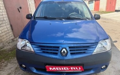 Renault Logan I, 2008 год, 330 000 рублей, 1 фотография