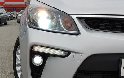 KIA Rio IV, 2018 год, 1 650 000 рублей, 1 фотография