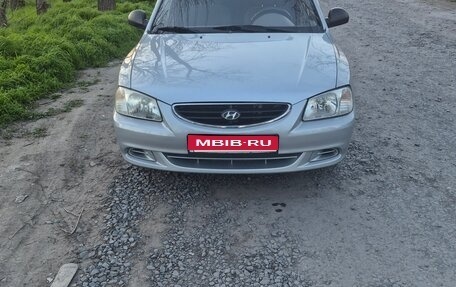 Hyundai Accent II, 2008 год, 360 000 рублей, 1 фотография