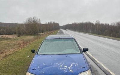 Honda Civic VII, 1998 год, 85 000 рублей, 1 фотография