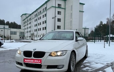 BMW 3 серия, 2008 год, 1 290 000 рублей, 1 фотография