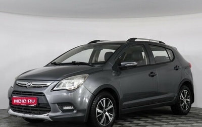 Lifan X50, 2017 год, 499 000 рублей, 1 фотография