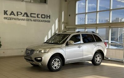 Lifan X60 I рестайлинг, 2015 год, 645 000 рублей, 1 фотография