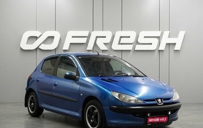 Peugeot 206, 2004 год, 279 000 рублей, 1 фотография