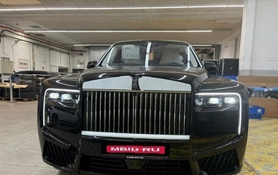Rolls-Royce Cullinan, 2026 год, 77 000 000 рублей, 1 фотография
