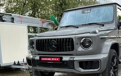 Mercedes-Benz G-Класс AMG, 2026 год, 35 400 000 рублей, 1 фотография