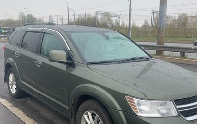 Dodge Journey I, 2019 год, 1 850 000 рублей, 1 фотография