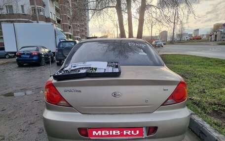 KIA Spectra II (LD), 2007 год, 160 000 рублей, 1 фотография