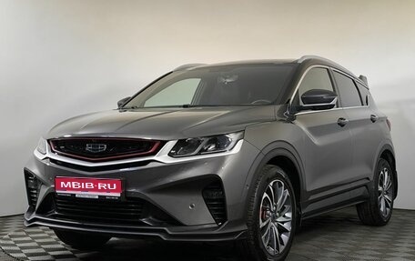 Geely Coolray I, 2023 год, 1 900 000 рублей, 1 фотография