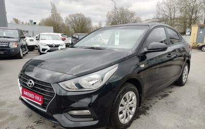 Hyundai Solaris II рестайлинг, 2017 год, 1 099 000 рублей, 1 фотография