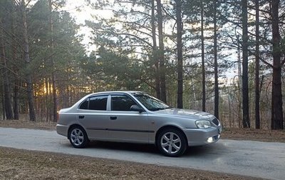 Hyundai Accent II, 2008 год, 360 000 рублей, 1 фотография