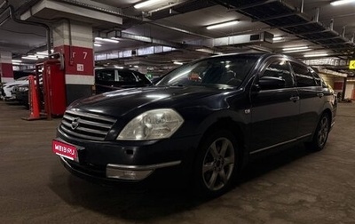 Nissan Teana, 2006 год, 485 000 рублей, 1 фотография