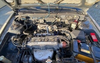 Toyota Carina, 1988 год, 300 000 рублей, 1 фотография