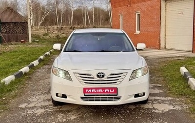 Toyota Camry, 2008 год, 1 215 000 рублей, 1 фотография