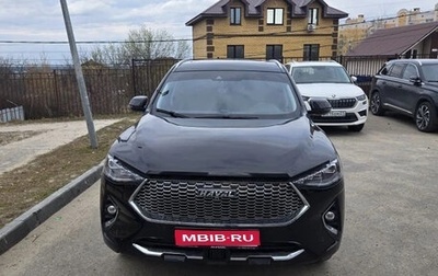 Haval F7 I, 2022 год, 2 200 000 рублей, 1 фотография