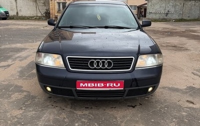 Audi A6, 1998 год, 395 000 рублей, 1 фотография