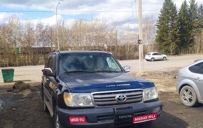 Toyota Land Cruiser 100 рестайлинг 2, 2007 год, 2 700 000 рублей, 1 фотография