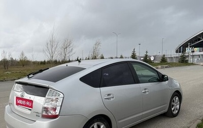 Toyota Prius, 2008 год, 760 000 рублей, 1 фотография