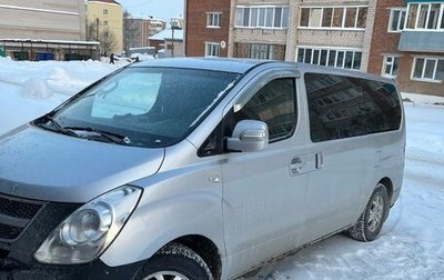 Hyundai Grand Starex Grand Starex I рестайлинг 2, 2010 год, 750 000 рублей, 1 фотография