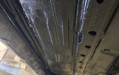 Mitsubishi Outlander III рестайлинг 3, 2008 год, 750 000 рублей, 1 фотография