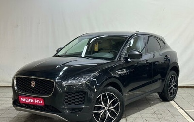 Jaguar E-Pace, 2019 год, 1 950 000 рублей, 1 фотография