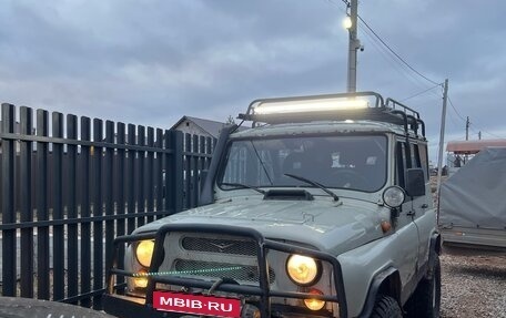 ЛуАЗ 3151, 1993 год, 460 000 рублей, 1 фотография