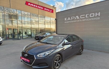 Hyundai i40 I рестайлинг, 2015 год, 1 100 000 рублей, 1 фотография