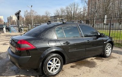 Renault Megane II, 2008 год, 790 000 рублей, 1 фотография