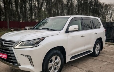 Lexus LX III, 2016 год, 5 550 000 рублей, 1 фотография