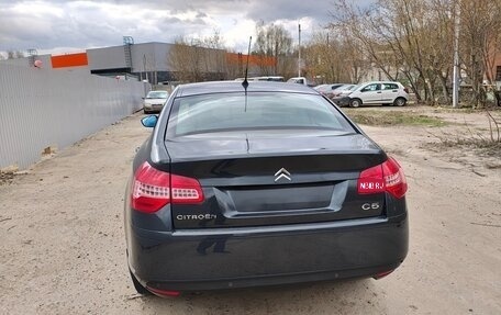 Citroen C5 II, 2008 год, 800 000 рублей, 1 фотография