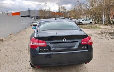 Citroen C5 II, 2008 год, 800 000 рублей, 1 фотография