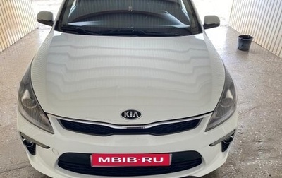 KIA Rio IV, 2017 год, 1 200 000 рублей, 1 фотография