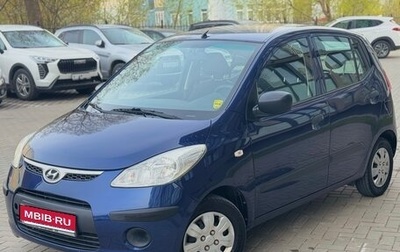 Hyundai i10 II, 2008 год, 460 000 рублей, 1 фотография