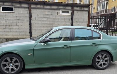 BMW 3 серия, 2005 год, 680 000 рублей, 1 фотография