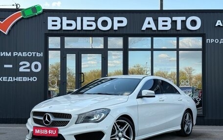 Mercedes-Benz CLA, 2014 год, 1 790 000 рублей, 1 фотография