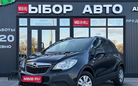Opel Mokka I, 2014 год, 980 000 рублей, 1 фотография