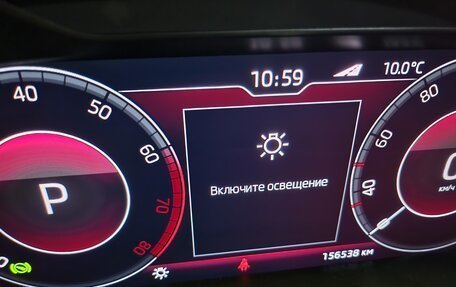 Skoda Kodiaq I, 2019 год, 2 600 000 рублей, 3 фотография