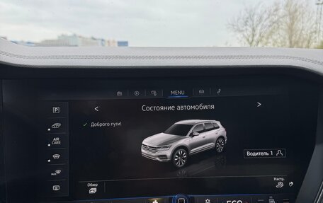 Volkswagen Touareg III, 2018 год, 4 990 000 рублей, 18 фотография