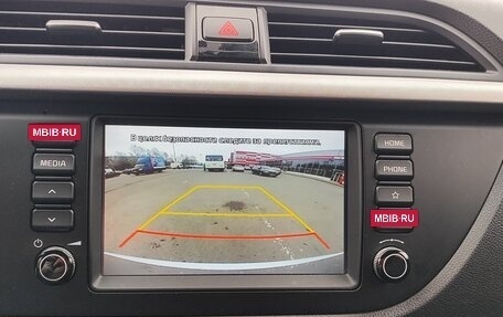 KIA Rio IV, 2018 год, 1 650 000 рублей, 14 фотография