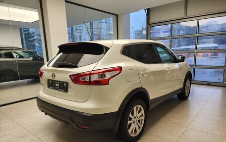 Nissan Qashqai, 2016 год, 1 499 900 рублей, 3 фотография