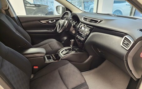 Nissan Qashqai, 2016 год, 1 499 900 рублей, 7 фотография