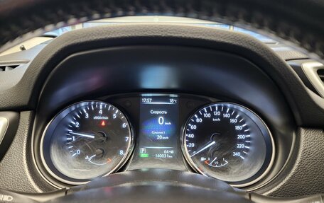 Nissan Qashqai, 2016 год, 1 499 900 рублей, 12 фотография