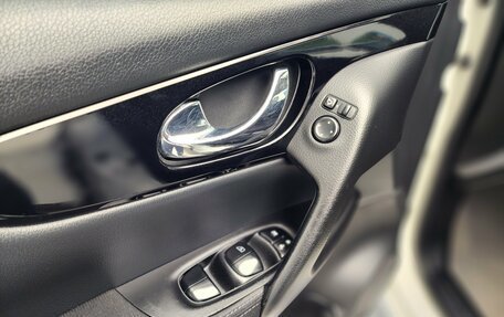 Nissan Qashqai, 2016 год, 1 499 900 рублей, 8 фотография