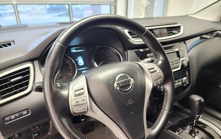 Nissan Qashqai, 2016 год, 1 499 900 рублей, 9 фотография