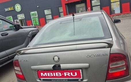 Skoda Octavia IV, 2008 год, 480 000 рублей, 4 фотография