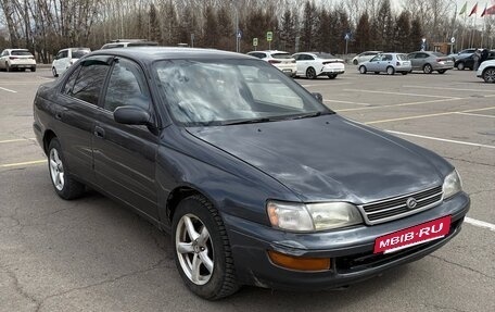 Toyota Corona IX (T190), 1993 год, 250 000 рублей, 2 фотография